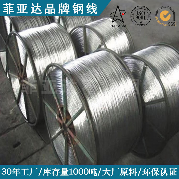 301 Stainless Steel Wire/Medium Hard Stainless Steel Wire 201Cu Steel Wire 302 Stainless Steel Spring Wire Manufacturer Steel Wire