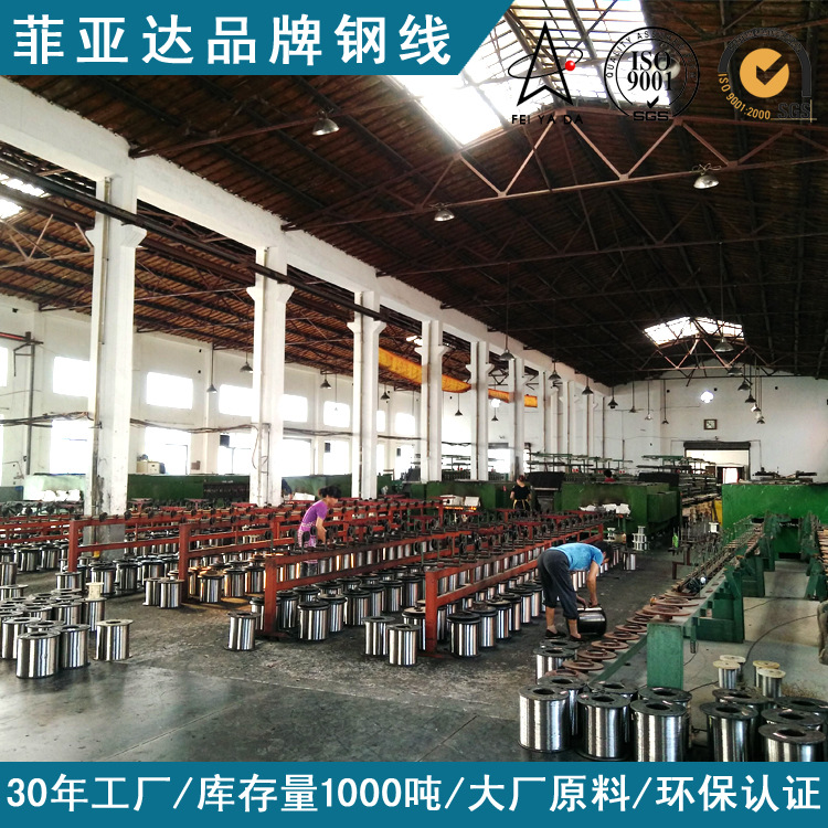 301S Stainless Steel Wire 201 Stainless Steel Spring Steel Wire Straightening Balance Bar Bright 304H Hard Steel Wire Spiral