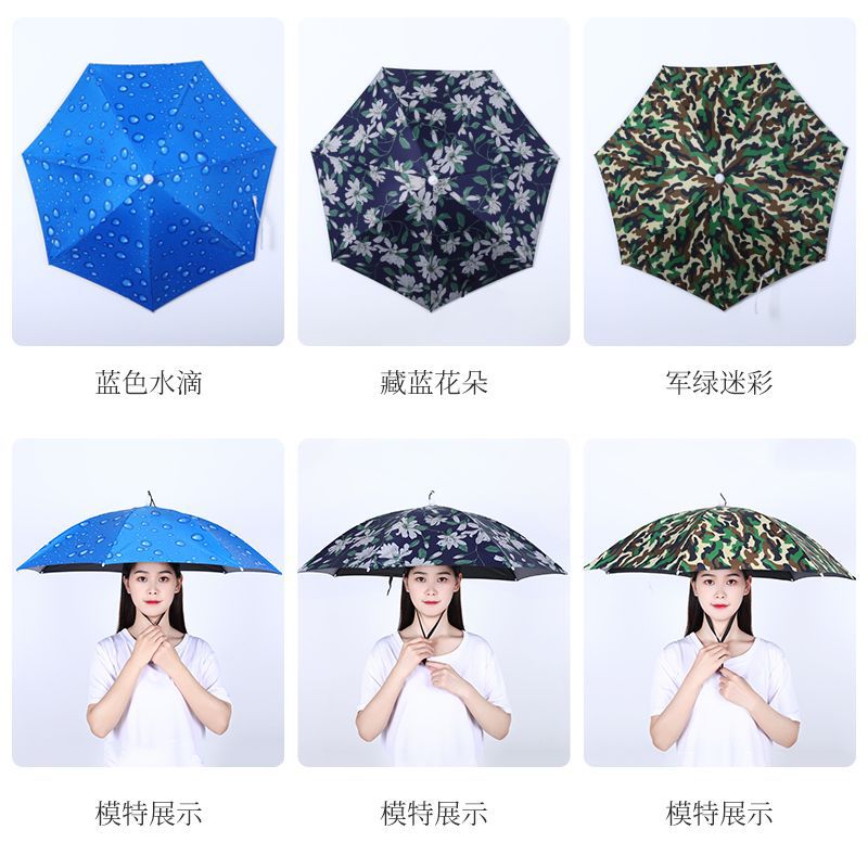 Fishing Umbrella Folding Umbrella Hat Large Sunscreen Fishing Umbrella Head-Mounted Hat Sunshade Hat Umbrella Outdoor