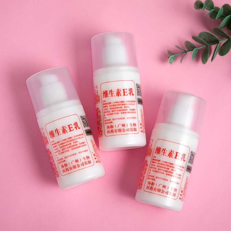 Internet Celebrity Popular Vitamin E Milk Body Lotion Vitamin E Milk Moisturizing Lotion Face Cream Supports Wholesale and Delivery