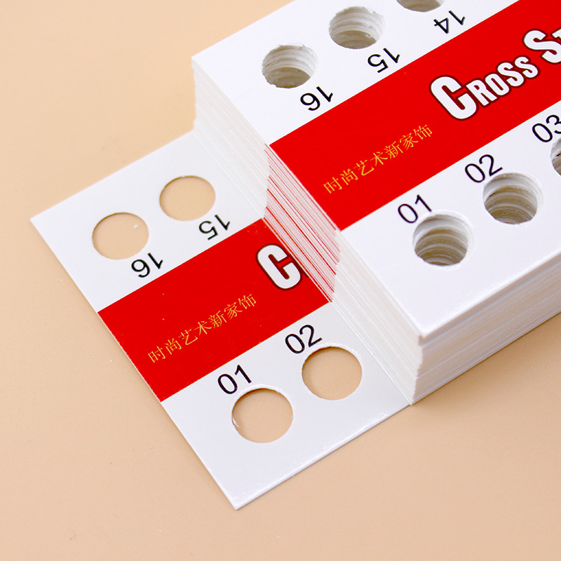 Cross stitch tool threading board take-up board 1-16 paper threading board copper paper take-up board manufacturers wholesale