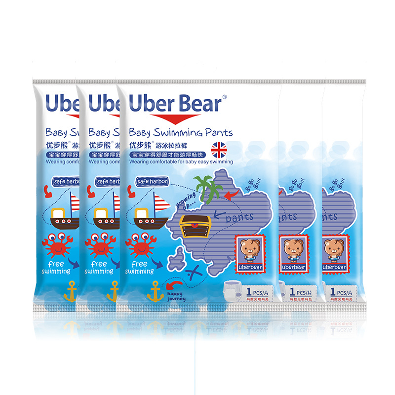 Uber bear \swimming diapers \baby disposable waterproof pull-up pants factory wholesale baby swimming pants diapers