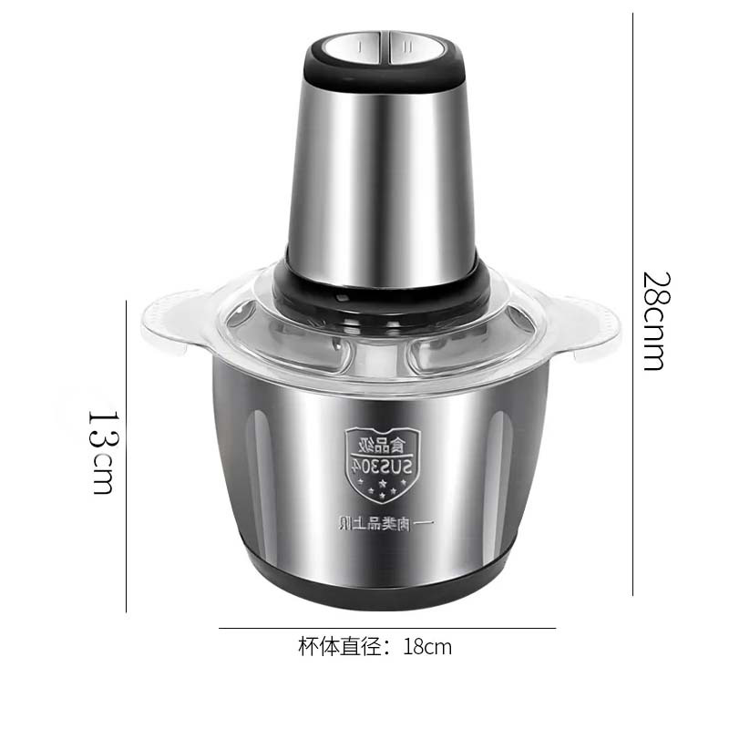 Stainless Steel Kitchen Meat Grinder Household 2L Automatic Cooking Machine Small Meat Grinder Three-Liter Meat Grinder Wholesale