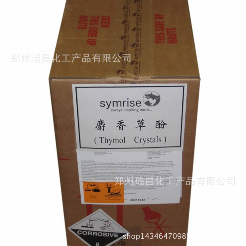 Тимол Ручанг Химикаты Большая поставка тимола, импортированного из Германии
