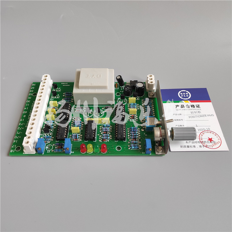 Yangzhou Forces POSITIONER-PM3 Actuator Control Board Power Board Motherboard