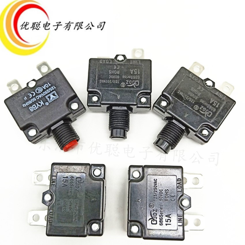 3A/5A/6A/10A/12A15A20A/25A/30A current motor overload protector switch automatic manual
