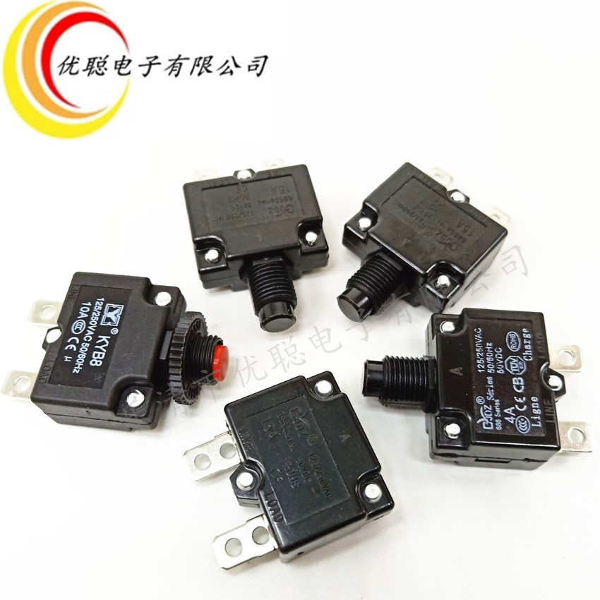 3A/5A/6A/10A/12A15A20A/25A/30A current motor overload protector switch automatic manual