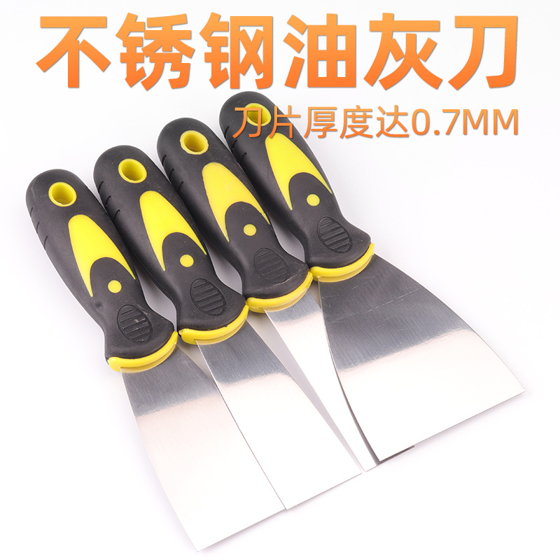 Stainless steel thickened putty knife blade cleaning putty knife batch knife trowel scraper plastic handle