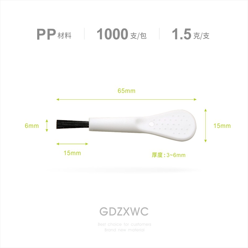 Factory wholesale in stock plastic Mini brush mobile phone screen mosquito killer lamp humidifier keyboard cleaning brush small brush