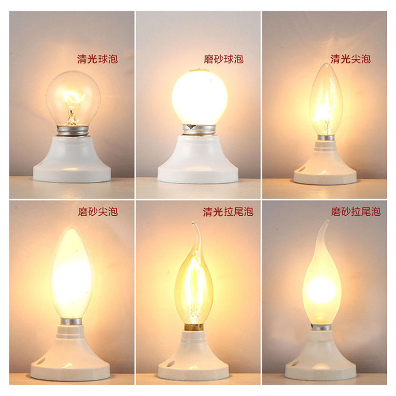 Incandescent bulb E27/E14 screw general lighting 25w40w60w old tungsten transparent frosted incandescent bulb