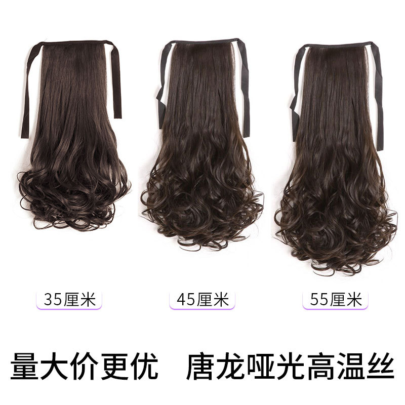 Парик для женщин, стиль с шнуровкой, реалистичные волосы, легкий, коса