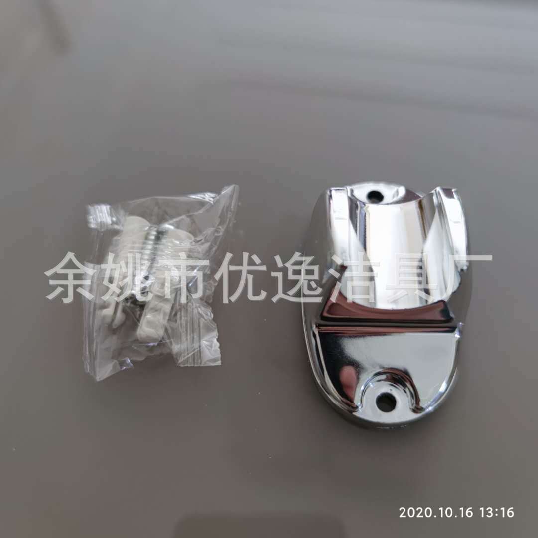 Factory foreign trade Women's washer shower tube set toilet accessories Flushing spray gun Amazon