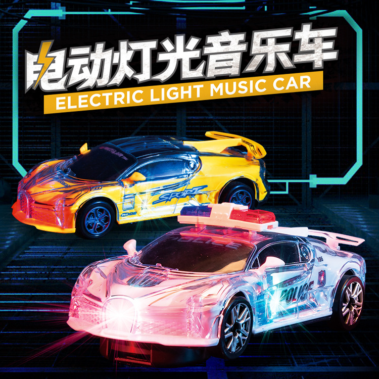 Детская электрическая универсальная игрушечная машина, симуляция инерции с музыкой и светом, спортивная гоночная машина