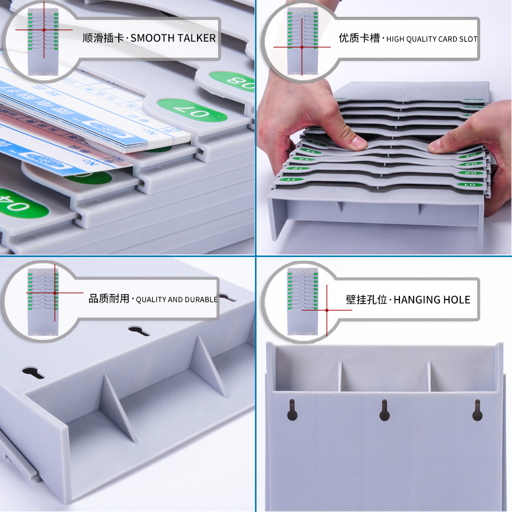 Retractable 20-bit attendance card holder paper card punch card holder paper card holder attendance card holder paper card slot
