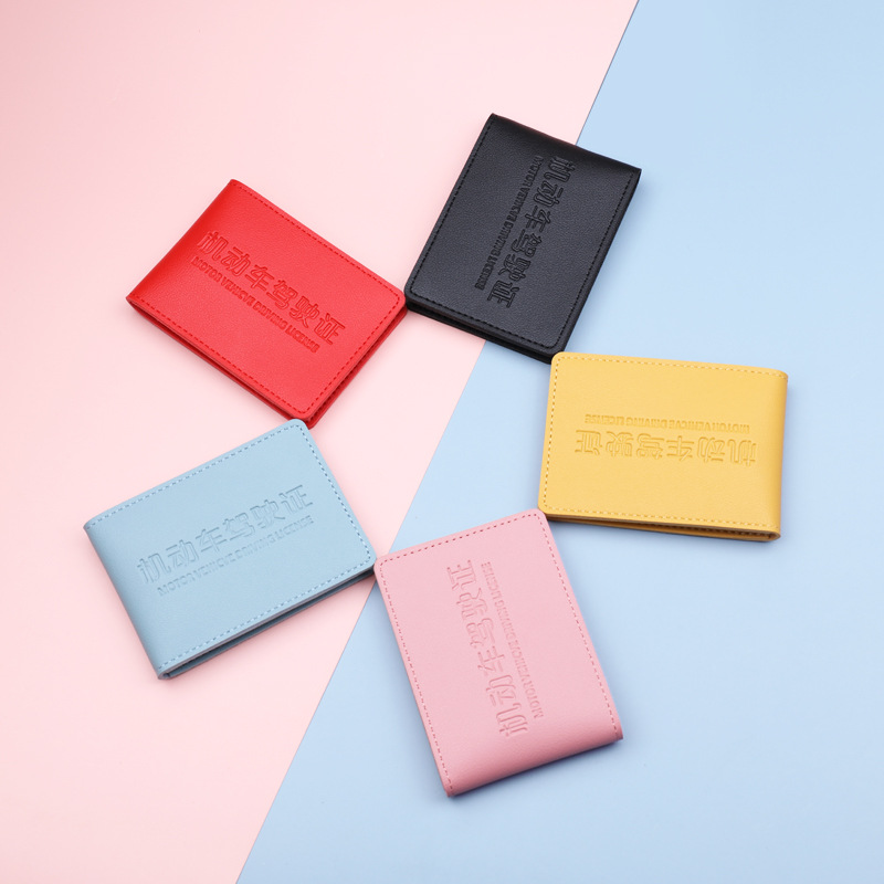 Кожаный чехол для водительских прав на 2 и 6 карт, женская и мужская сумка для документов