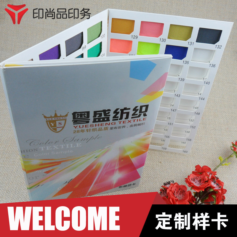 Книжка образцов цветных карточек тканей, пустая текстильная карточка, книга образцов, образцы вязаных тканей