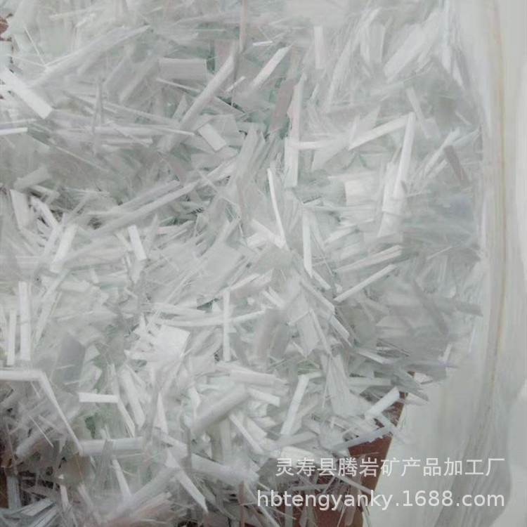 Ready Stock Supply of Various Customized Suspended Self-Replenishing White Fibers, Plant Fibers, and Composite Mineral Fibers