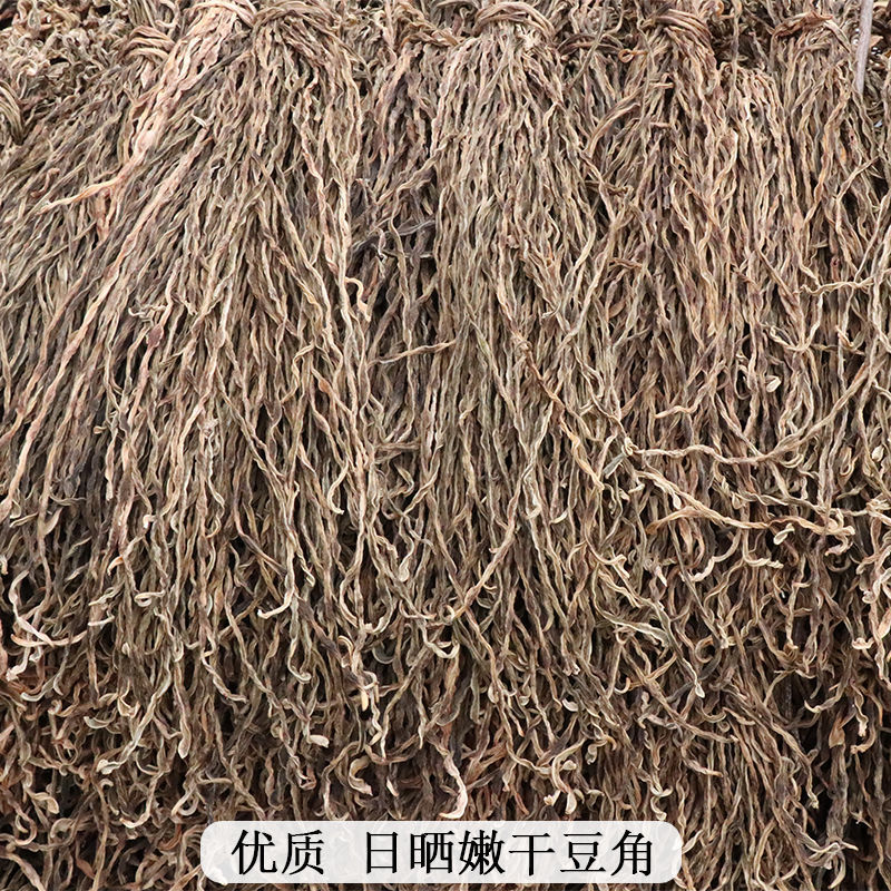 1.0kg Free Shipping Dried Beans Farm Naturally Dried Long Dried Shredded Dried Goods Tender Long Beans Dried Dehydrated Vegetables