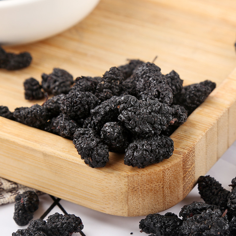 Wholesale Xinjiang Good Goods Special Grade Medicinal and Edible Mulberry Dried Fruit in Bulk 500g No-Wash Sand-Free Black Mulberry Ready to Eat