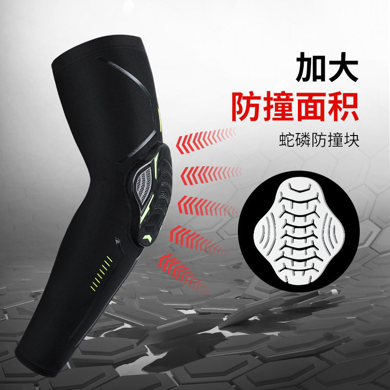 New Sports Arm Sleeves Honeycomb Anti-Collision Pressurized Elbow Joint Outdoor Basketball Football Mountaineering and Cycling Protective Gear