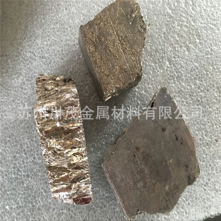 Manufacturer's Supply of Bismuth Blocks, Metal Bismuth Ingots, Production and Processing of Bismuth Plates, Suzhou Bismuth Ingots, Wholesale Spot Bismuth Crystals