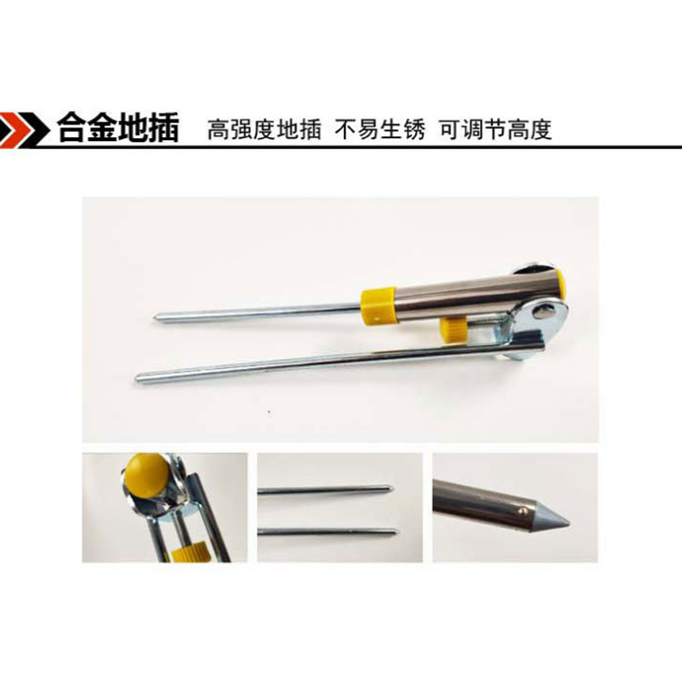 Fishing supplies stainless steel fishing rod turret bracket ground plug dual-purpose bracket telescopic fishing rod bracket fishing gear wholesale