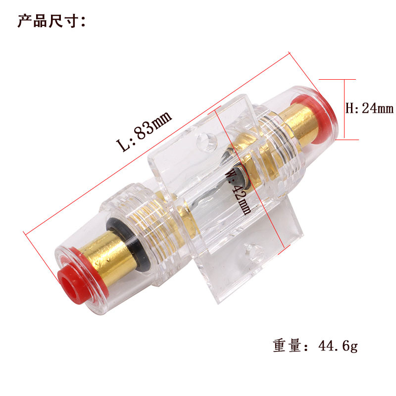 Car audio modification transparent safety liner AGU fuse holder power fuse holder fuse breaker