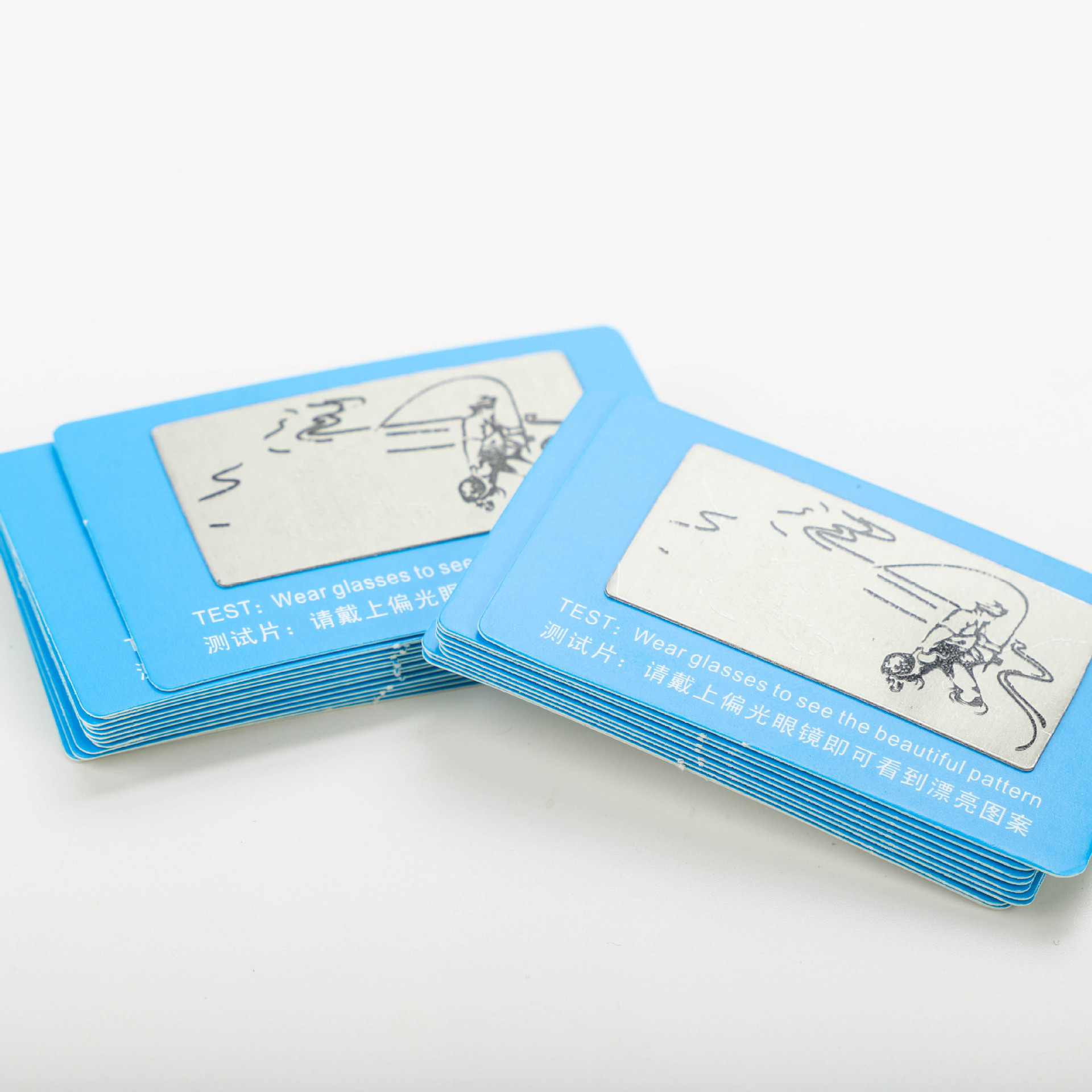 Polarized test card sunglasses test card driver glasses test paper glasses accessories fishing pattern manufacturers wholesale