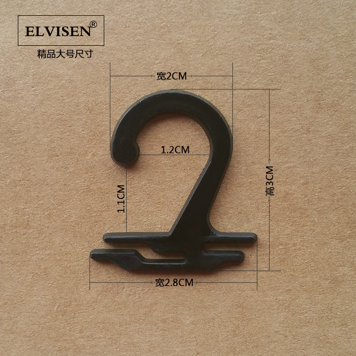 Ivison plastic sock hook sock hook flat hook tag small hook towel hook insole hook underwear hook