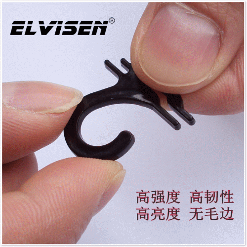 Ivison plastic sock hook sock hook flat hook tag small hook towel hook insole hook underwear hook