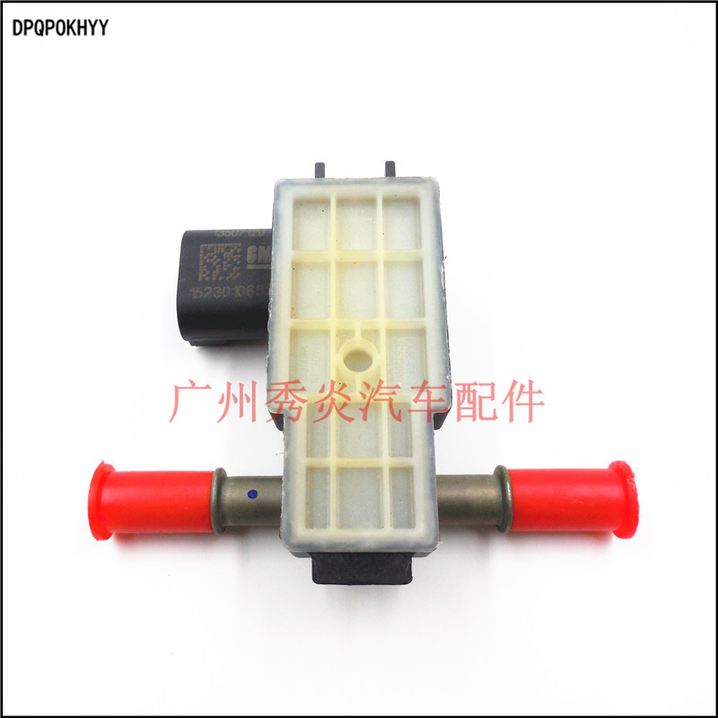 Suitable for Buick Chevrolet Gmc Mixed Fuel Sensor Fuel Composition Sensor 13507129