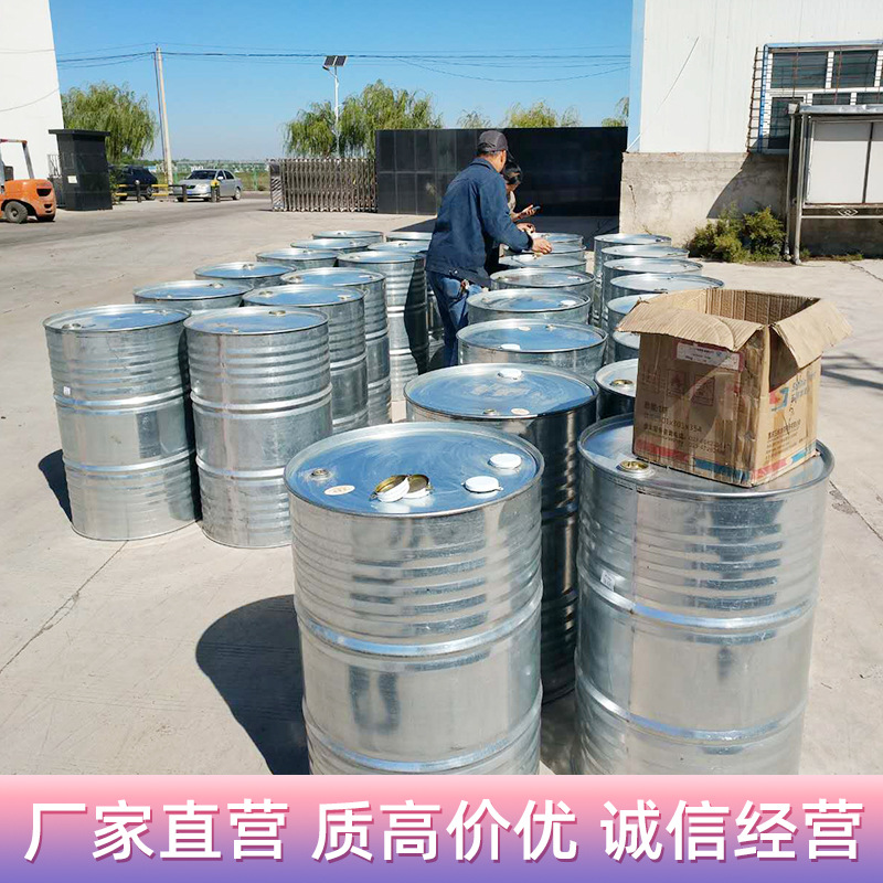 Xinjiang Ili Lavender Essential Oil (French Blue Variety)