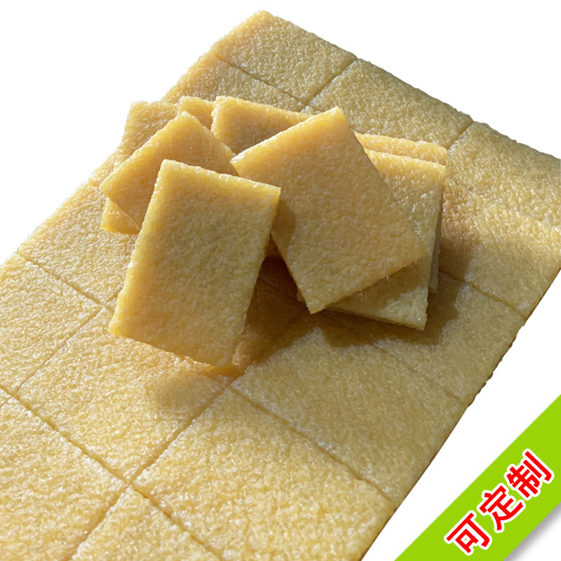 Raw Film Leather Cleaning Raw Rubber Wipe Cleaning Rubber Sheet Shoe Material Film-removing Raw Rubber Block