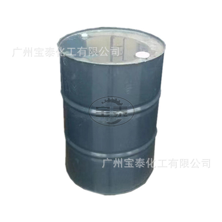 Japan's Idemitsu Isomeric Hexadecane Emollient Oil 16烷Solvent Oil Ipcleaiv Ip16 Cosmetic Grade