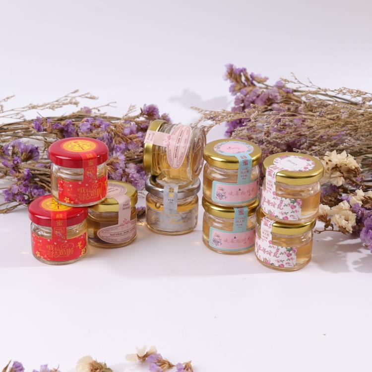 Honeybee Honey 28g Wedding Return Gift Favor Small Bottle Finished Product Whole Box Wedding Favor