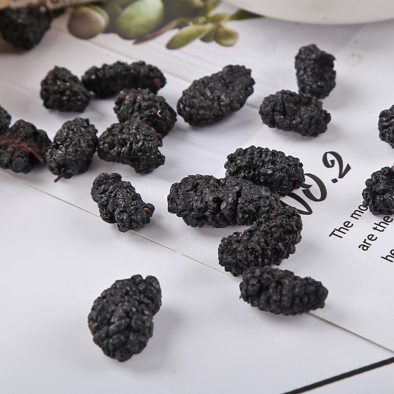 Wholesale Xinjiang Good Goods Special Grade Medicinal and Edible Mulberry Dried Fruit in Bulk 500g No-Wash Sand-Free Black Mulberry Ready to Eat