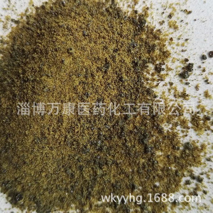 Iron Ammonium Citrate Food Grade Factory Supply High Quality Nutritional Supplements Food Additives Iron Ammonium Citrate