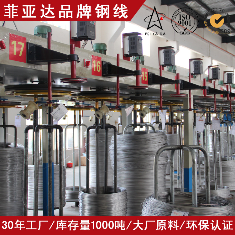 проволока из нержавеющей стали 667 201Cu производитель винтовой проволоки 302 холодная стальная проволока яркая проволока тонкая проволока