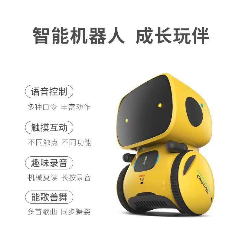 Cross-border Intelligent Robot Early Education Voice Interactive Touch Sensing Infant Educational Toys Multifunctional Early Education Machine