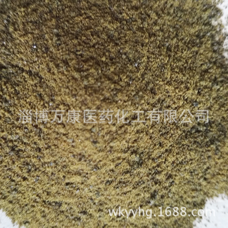 Iron Ammonium Citrate Food Grade Factory Supply High Quality Nutritional Supplements Food Additives Iron Ammonium Citrate