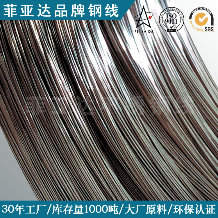 301 Stainless Steel Wire/Medium Hard Stainless Steel Wire 201Cu Steel Wire 302 Stainless Steel Spring Wire Manufacturer Steel Wire