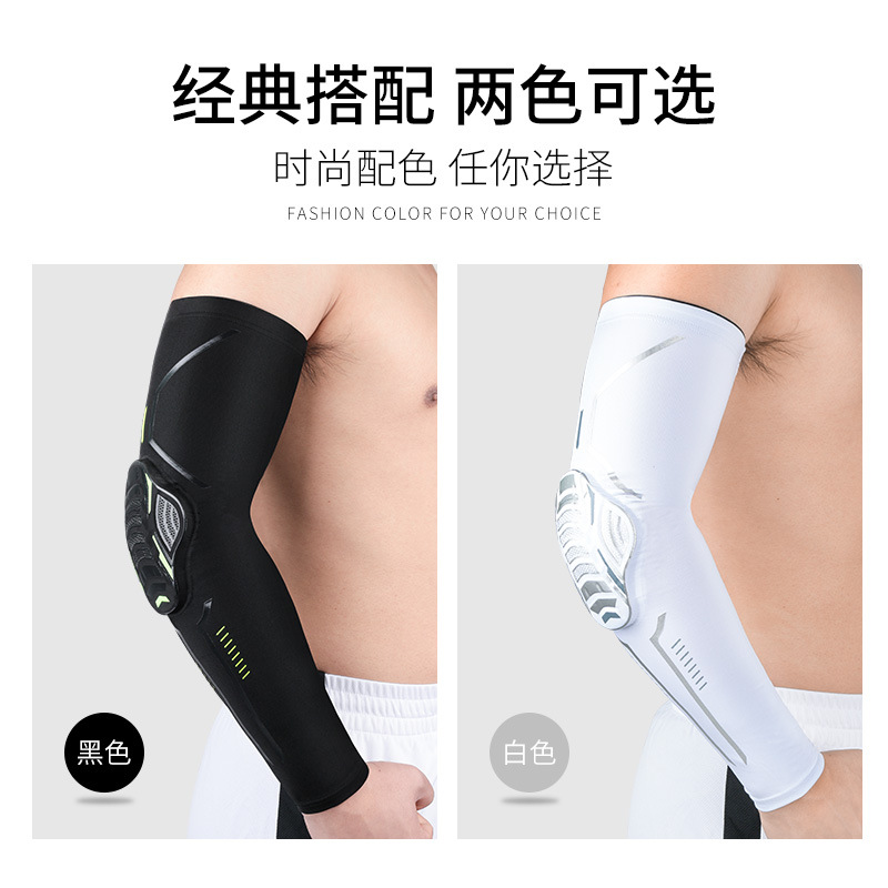 New Sports Arm Sleeves Honeycomb Anti-Collision Pressurized Elbow Joint Outdoor Basketball Football Mountaineering and Cycling Protective Gear