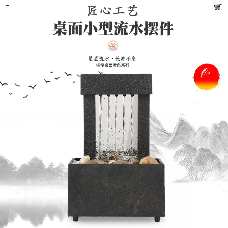 Подарок на новоселье, открытие магазина, креативное настольное украшение с фонтаном, привлечение денег и удачи, ландшафтный бассейн