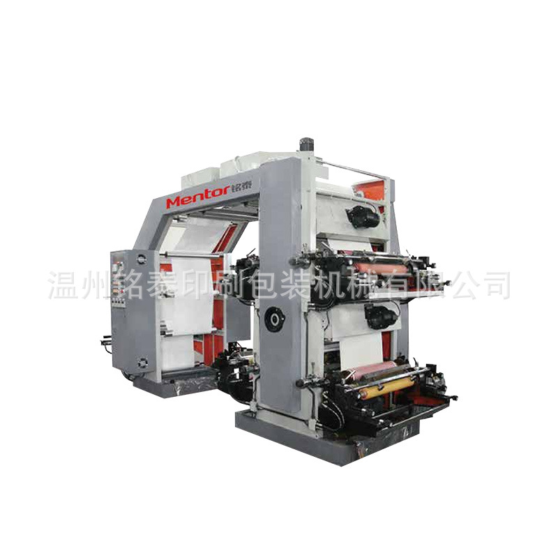 Custom copy paper dialysis paper couplet paper bag hamburger paper printing machine stacked 4 color ink flexible printing machine