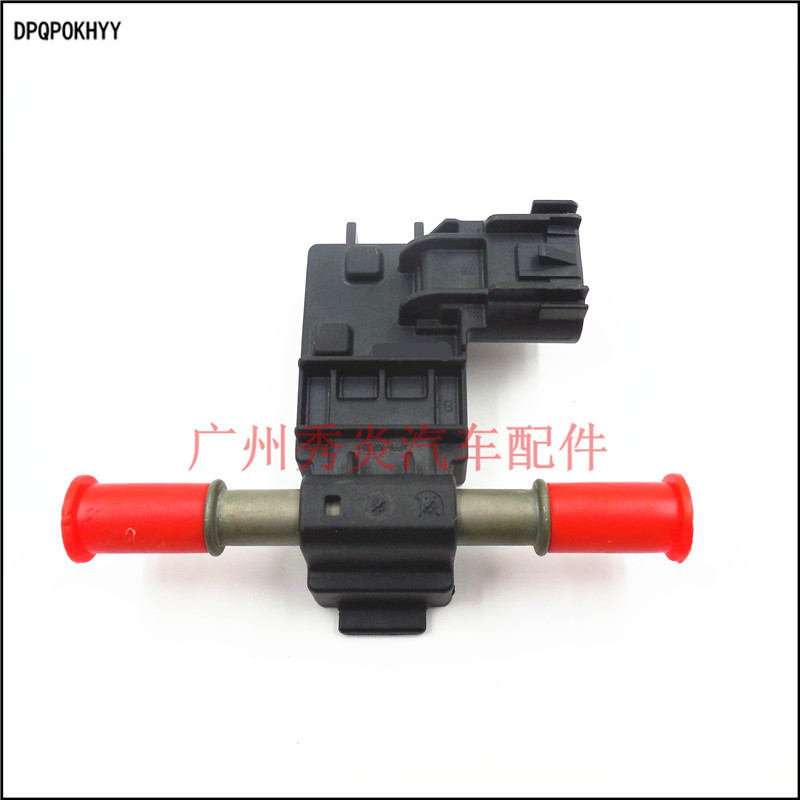 Датчик состава топлива 13507129, подходит для Buick Chevrolet Gmc