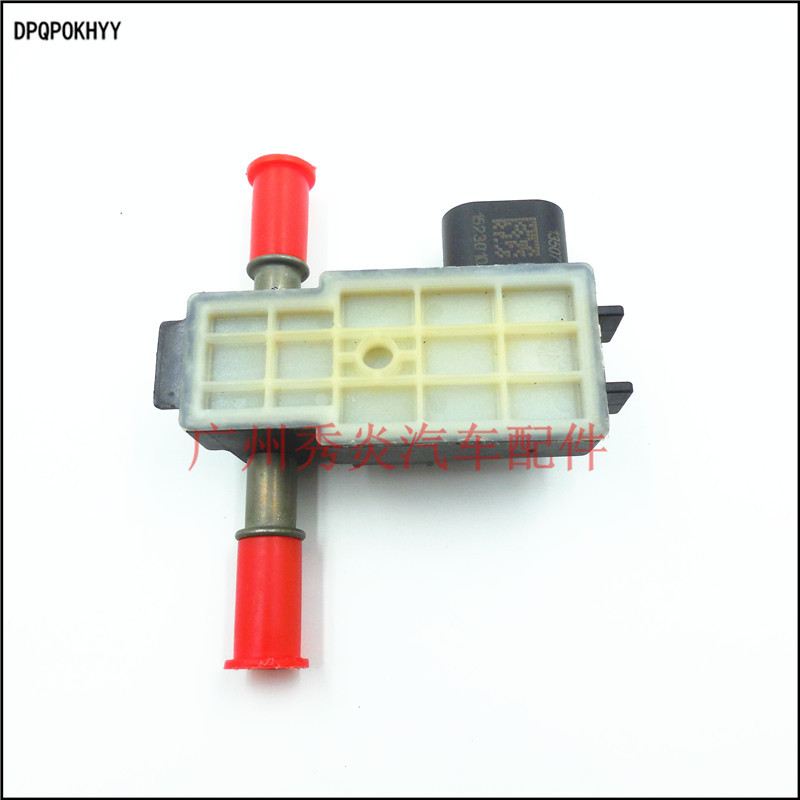 Suitable for Buick Chevrolet Gmc Mixed Fuel Sensor Fuel Composition Sensor 13507129