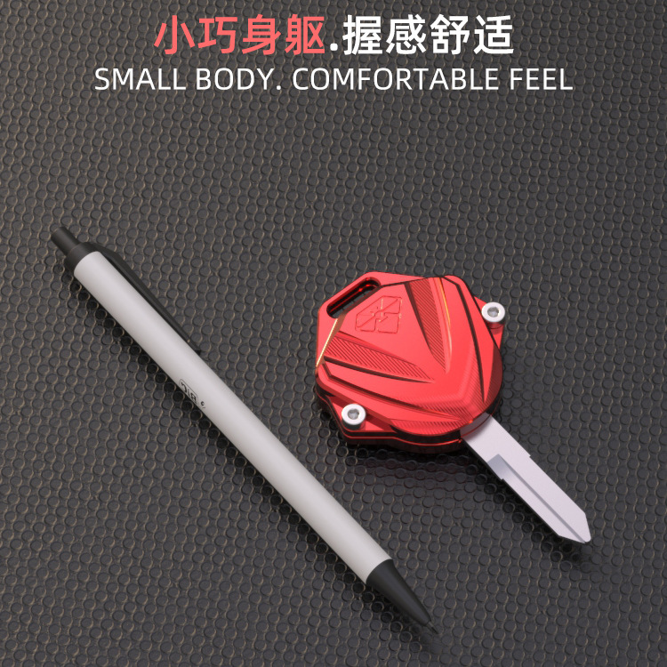 For Kaiyue retro motorcycle 500F key head modified car key protection shell key cover accessories spirit beast