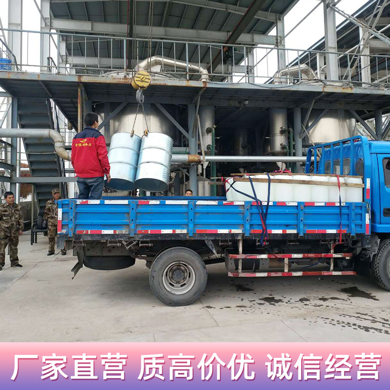 Xinjiang Ili Lavender Essential Oil (French Blue Variety)