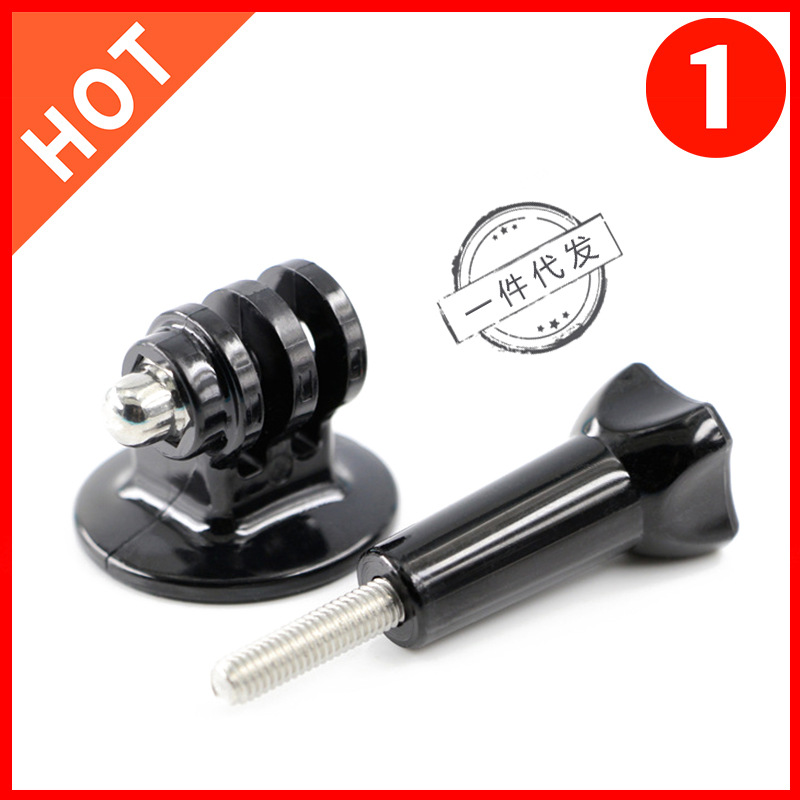 Аксессуары Gopro, штатив, адаптер 1/4 + длинный винт, основание для outdoor камеры GP56