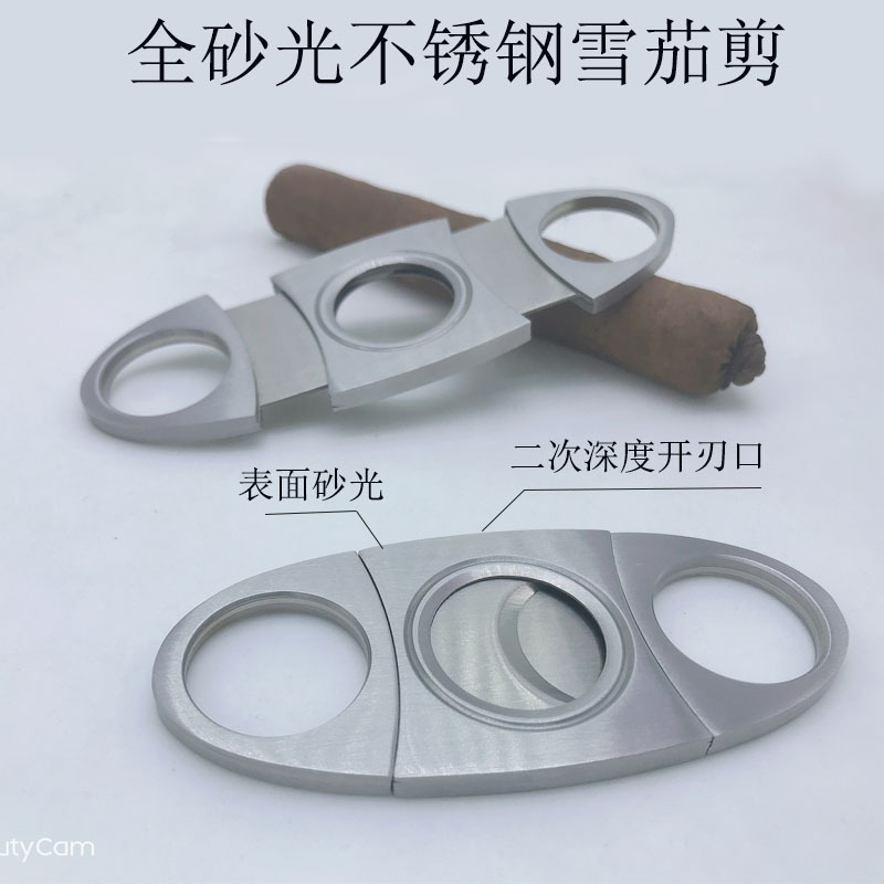 Прямые поставки от производителя, ножницы для сигар из нержавеющей стали с логотипом, оптовая продажа